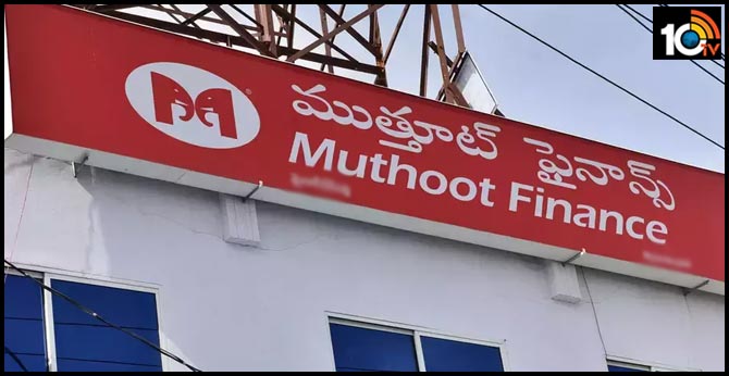 Muthoot MD’s family, workers spar after attack; govt blames management for mess