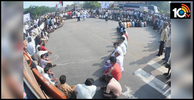 NH-16 హైవే దిగ్బంధం : టీడీపీ నేతల ముందస్తు అరెస్ట్ NH-16 హైవే దిగ్బంధం : టీడీపీ నేతల ముందస్తు అరెస్ట్