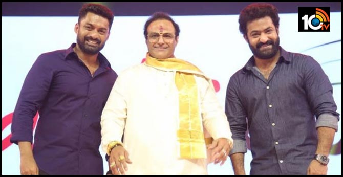 Nandamuri Giants On One Stage