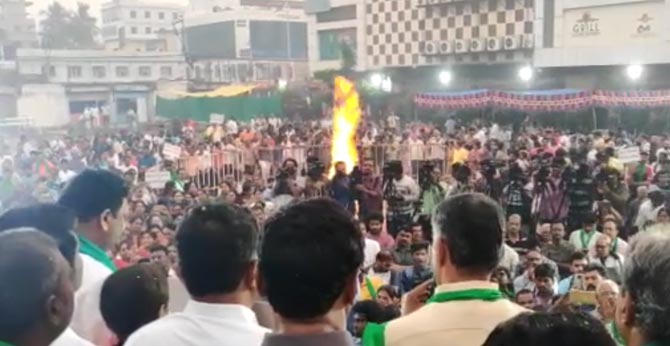 Nara Chandrababu Naidu Participating in Bhogi Celebrations, organized by Amaravati JAC