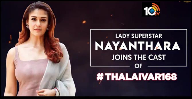Nayanthara joins with Superstar Rajinikanth for the fifth time