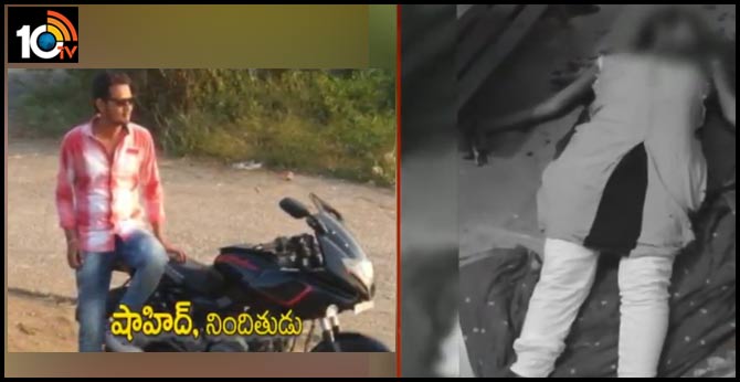 New aspects of the Warangal young woman murder