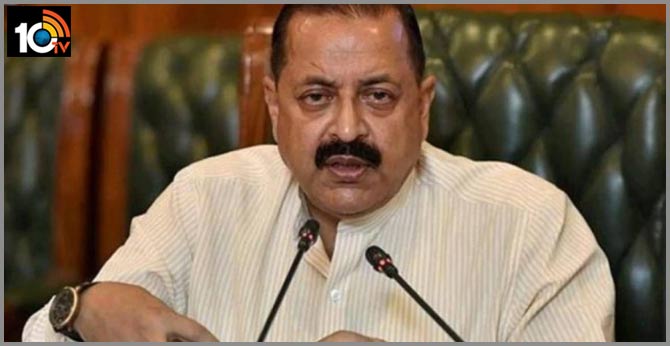 ఇక రోహింగ్యా ముస్లింల వంతు – కేంద్ర మంత్రి జితేంద్ర సింగ్ ఇక రోహింగ్యా ముస్లింల వంతు – కేంద్ర మంత్రి జితేంద్ర సింగ్