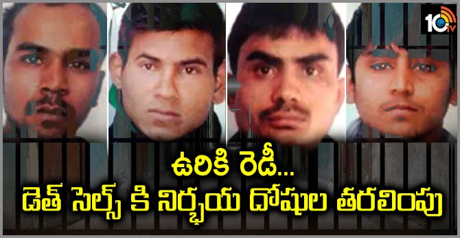 Nirbhaya convicts shifted to Jail No. 3: Tihar officials