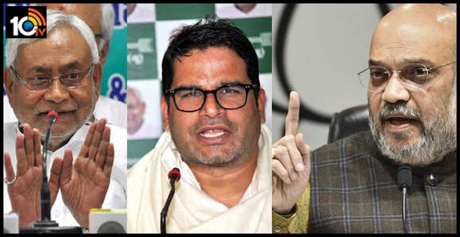 "It's Okay If He Stays Or Leaves Party": Nitish Kumar On Prashant Kishor