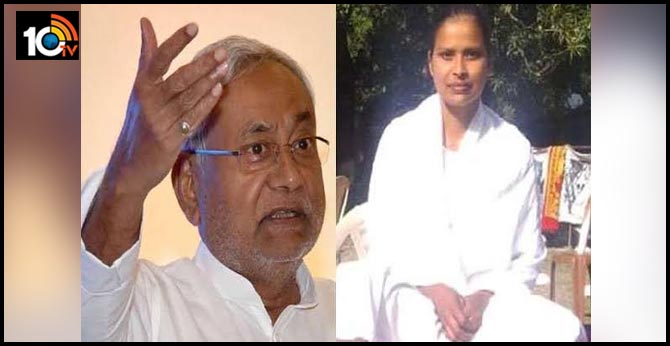 ఆ అమ్మాయి గోడు పట్టించుకోండి….మోడీకి నితీష్ లేఖ ఆ అమ్మాయి గోడు పట్టించుకోండి….మోడీకి నితీష్ లేఖ