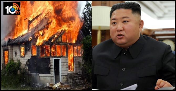 North Korean mother 'faces prison for saving her children from a house fire instead of portrait of Kim Jong-il