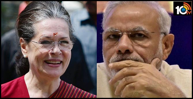 On Republic Day, Congress sends a ‘gift’ to PM Modi
