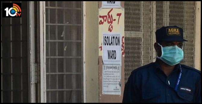 Clean ward: One place treatment for all viruses In Telangana