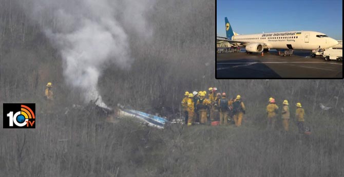 Passenger plane crashes in central Afghanistan, exact details unknown