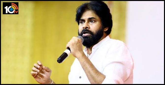 కవాతు నిర్వహించాలా ? వద్దా ? : నేతలతో పవన్ కళ్యాణ్ భేటీలు కవాతు నిర్వహించాలా ? వద్దా ? : నేతలతో పవన్ కళ్యాణ్ భేటీలు