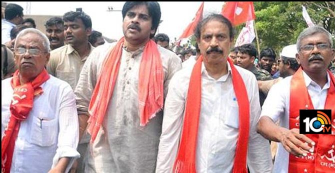 Pawan Kalyan shocks Left Parties On Support To BJP