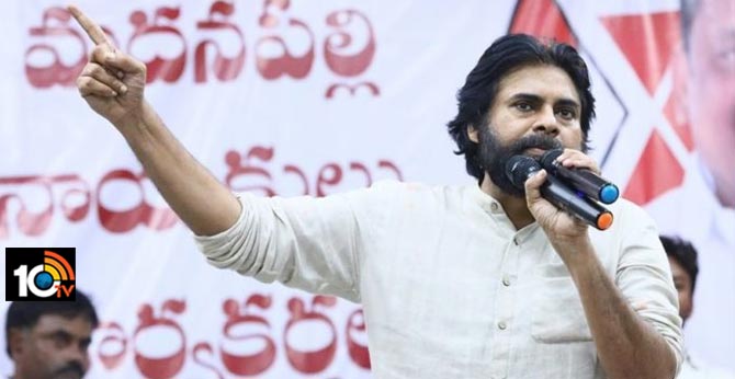 టెన్షన్.. టెన్షన్: కాకినాడకు పవన్ కళ్యాణ్ టెన్షన్.. టెన్షన్: కాకినాడకు పవన్ కళ్యాణ్