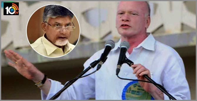 Pilli Subhash Chandrabose Counter to Chandrbabu naidu