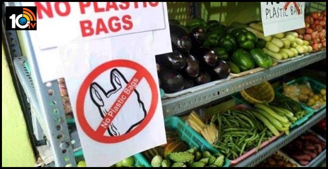 To Make hyderabad Plastic-Free Government, Entrepreneurs, Local People Join Hands