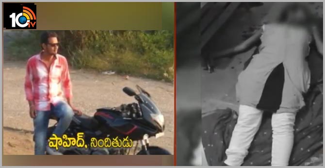 Police have Concluded the cause of the murder of Warangal's young woman