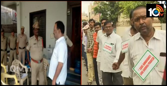 Pre Arrest in Amravati