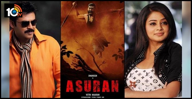 Priyamani all set to star opposite Venkatesh Daggubati in Asuran ReMake