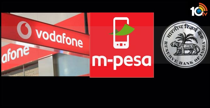 RBI cancels certificate of authorisation of Vodafone m-pesa