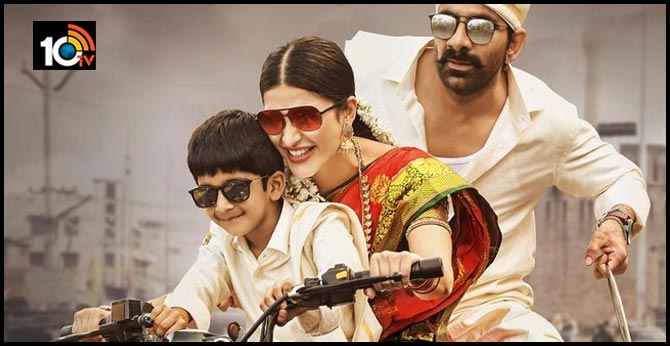 క్రాక్ కిరాక్ పోస్టర్ క్రాక్ కిరాక్ పోస్టర్