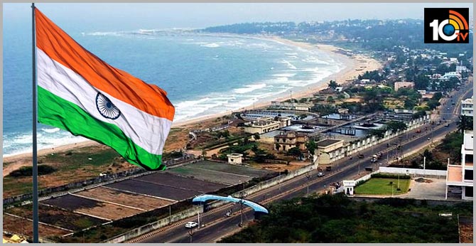 Republic day parade to be conducted in Vizag port