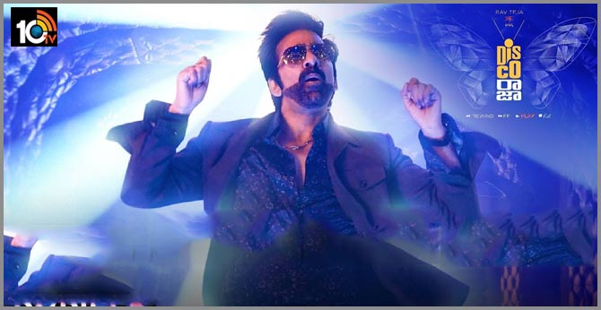 కాలం ఆగాలి నా కాలి వేగం చూసి.. లోకం సాగాలి నా వేలి సైగే తెలిసి.. కాలం ఆగాలి నా కాలి వేగం చూసి.. లోకం సాగాలి నా వేలి సైగే తెలిసి..