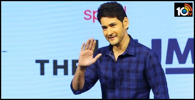 Rumours About Movie with Mahesh Babu