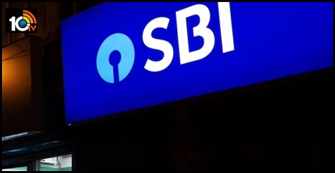 SBI క్లర్క్ ఉద్యోగాల దరఖాస్తు ప్రారంభం SBI క్లర్క్ ఉద్యోగాల దరఖాస్తు ప్రారంభం
