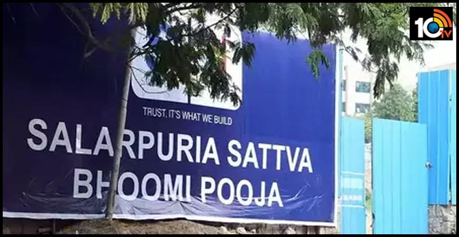 HYDలో రూ.650 కోట్లకు ప్లాట్ కొన్న Salarpuria Sattva HYDలో రూ.650 కోట్లకు ప్లాట్ కొన్న Salarpuria Sattva