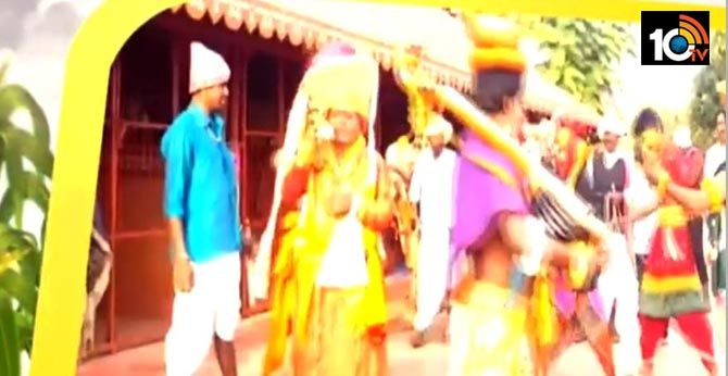 Sankranthi 2020 Wishes
