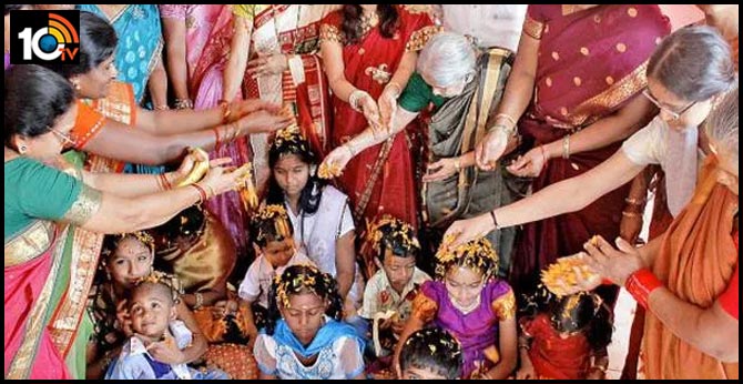 Secret of Bhogi panllu for Children in Sankranthi festival