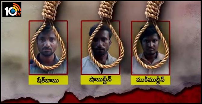 Sentenced to death in Samata murder case
