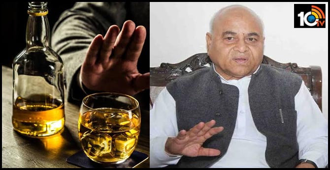 Some people need alcohol for treatment: MP minister  Govind Singh opposes liquor ban, cities freedom to drink