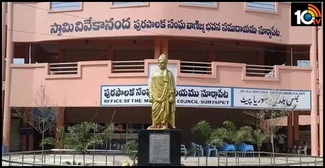 TRS కౌన్సిలర్ కోసం ఆత్మహత్యాయత్నం TRS కౌన్సిలర్ కోసం ఆత్మహత్యాయత్నం