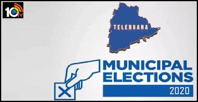 Suspense on Telangana Municipal Election Notification