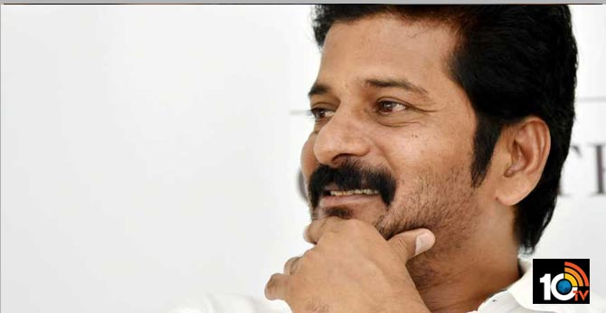 T Congress Leader Revanth Reddy Followers Defeated in Kodangal Constituency