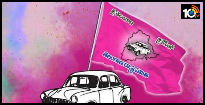 TRS High command set target to Party Ministers to win in municipal elections