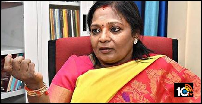 TS governor tamilisai decided to hold the prajdarbar Every Month