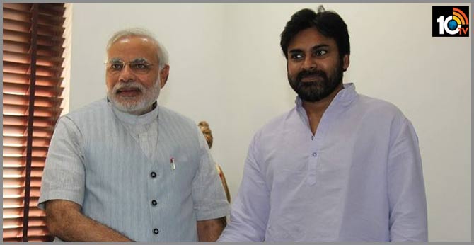 పాతమిత్రులు కొత్త చెలిమి : ఏపీలో కలిసి నడుద్దాం పాతమిత్రులు కొత్త చెలిమి : ఏపీలో కలిసి నడుద్దాం