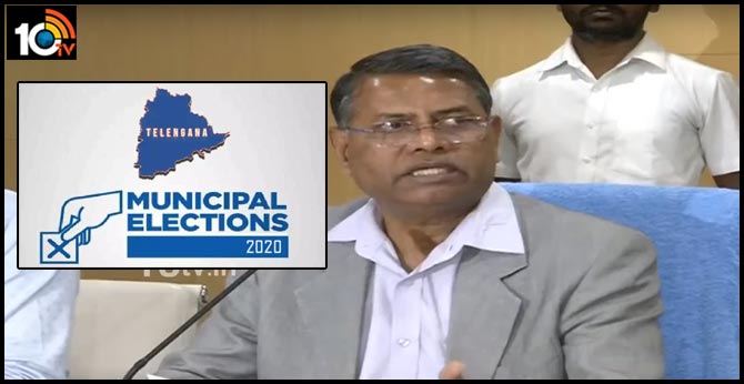 Telangana Election Commission Released Municipal election Schedule