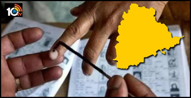 Telangana Municipal Election Re Polling