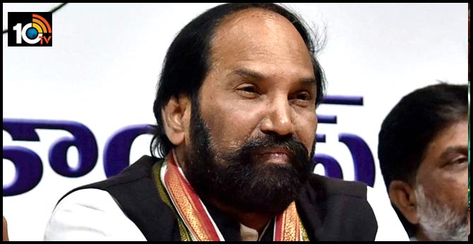పోస్టు కోసం పోటీ : ఉత్తమ్ను తప్పిస్తే.. TPCC చీఫ్ ఎవరో? పోస్టు కోసం పోటీ : ఉత్తమ్ను తప్పిస్తే.. TPCC చీఫ్ ఎవరో?
