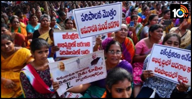 Tension in Amravati : Women ready to padayatra