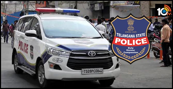 To lodge Complaint no need to go police Station