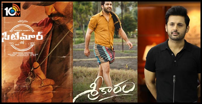 Tollywood Heroes Eagerly Waiting for A Hit