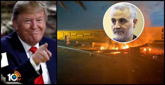 Trump Ordered Killing Of Iran Guards Commander In Baghdad: Pentagon
