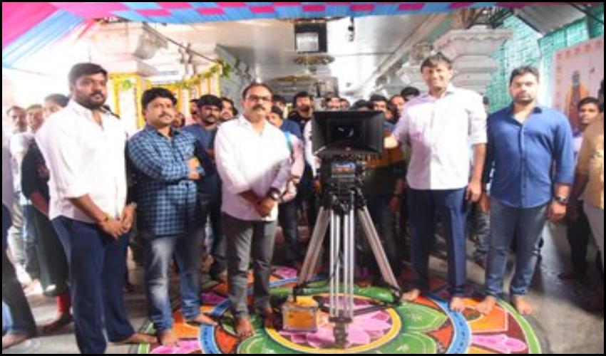 ‘టక్ జగదీష్’ స్టార్టయ్యాడు ‘టక్ జగదీష్’ స్టార్టయ్యాడు