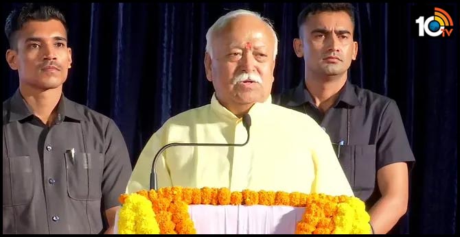 Two Child Policy RSS Chief Mohan Bhagwat