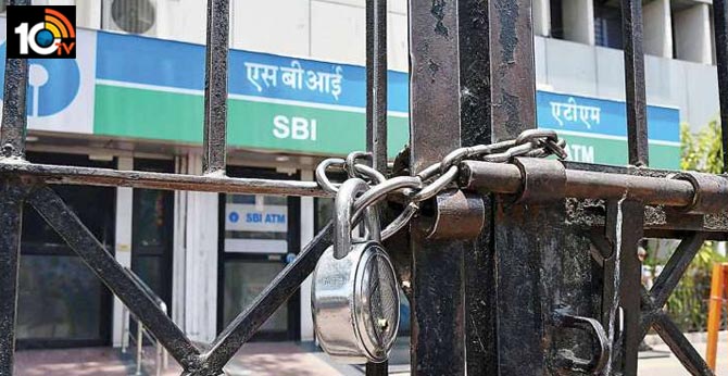 Two Days Banks Closed IBA Vs UFBU
