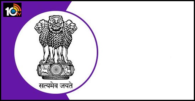 UPSC లో అసిస్టెంట్ ఇంజనీర్, మెడికల్ ఆఫీసర్ ఉద్యోగాలు UPSC లో అసిస్టెంట్ ఇంజనీర్, మెడికల్ ఆఫీసర్ ఉద్యోగాలు